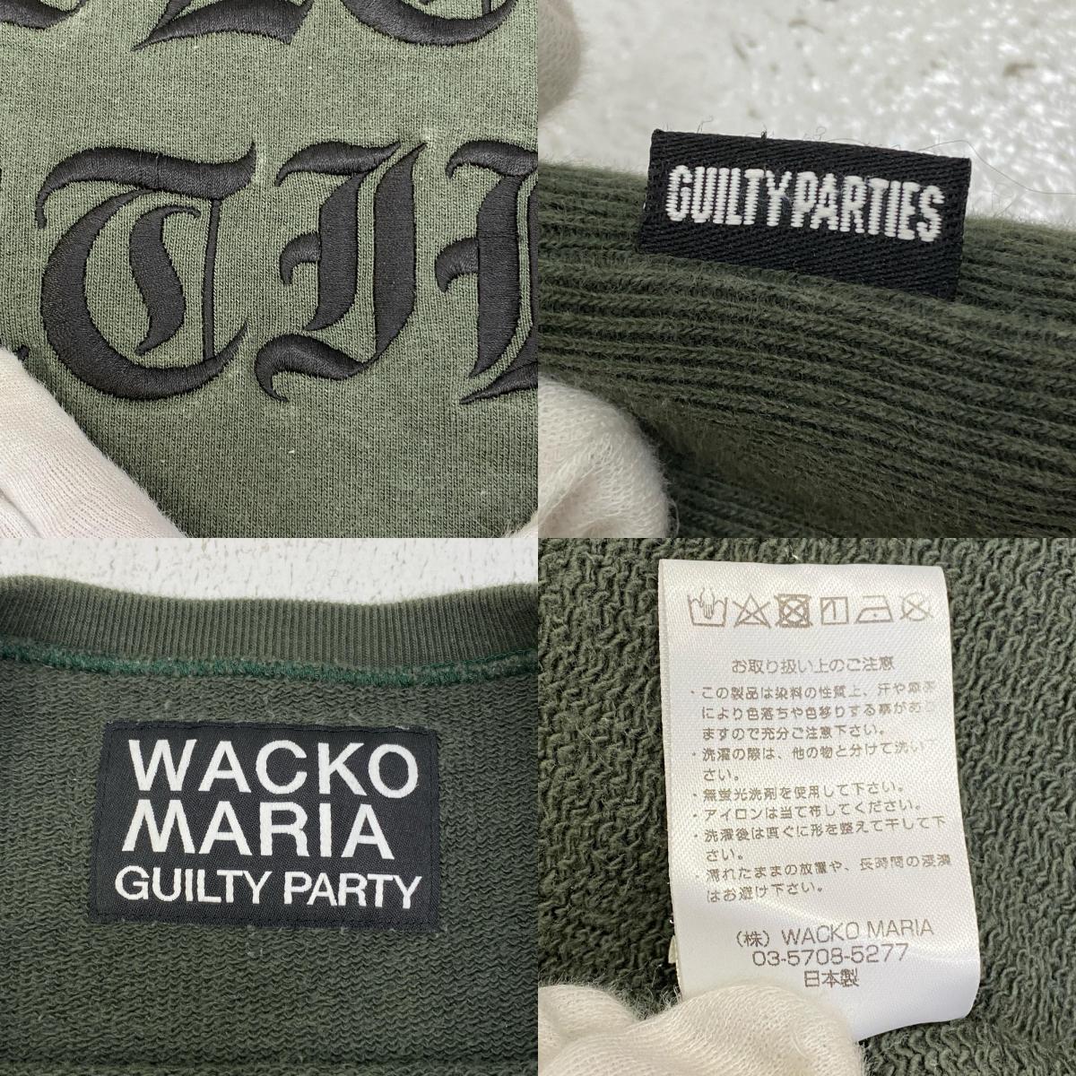 【中古】WACKOMARIA | ワコマリア HEAVY WEIGHT CREW NECK SWEAT スウェット カーキ サイズ：L【加古川店】