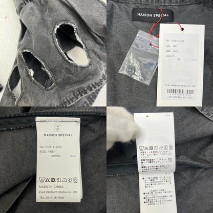 【中古】MAISON SPECIAL | メゾンスペシャル Ruffle Shirt Bodysuit ブラウス チャコールグレー サイズ：FreeSize【加古川店】