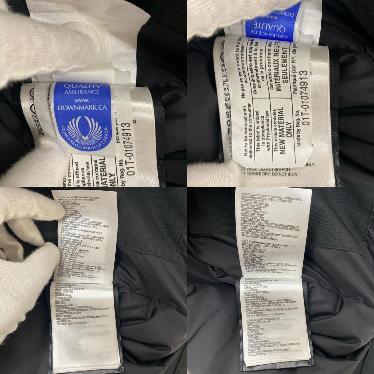 CANADA GOOSE | カナダグース RUSSELL PARKA ｻｻﾞﾋﾞｰﾘｰｸﾞ国内正規 ダウンジャケット 2301JM ブラック サイズ：S【加古川店】