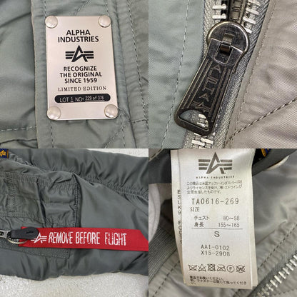 【中古】ALPHA | アルファ MA-1 Souvenir Double Dragon Jacket ミリタリージャケット ta0616-269 グレー サイズ：S【加古川店】