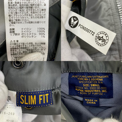 【中古】ALPHA | アルファ MA-1 Souvenir Double Dragon Jacket ミリタリージャケット ta0616-269 グレー サイズ：S【加古川店】