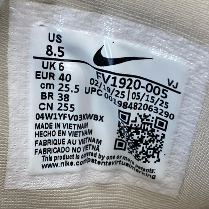 【中古】NIKE | ナイキ AIR MAX MUSE DESERT SAND スニーカー fv1920-005 ホワイト【加古川店】