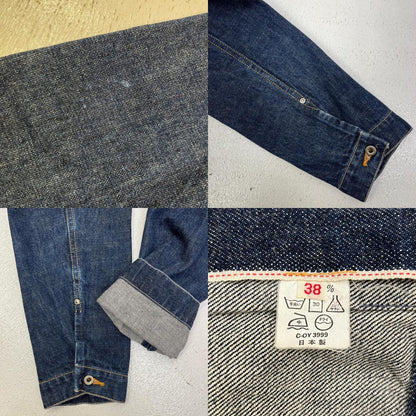 【中古】SKULL JEANS | スカルジーンズ D001XX ﾃﾞﾆﾑｼﾞｬｹｯﾄ デニム インディゴ サイズ：38【加古川店】
