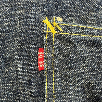【中古】SKULL JEANS | スカルジーンズ D001XX ﾃﾞﾆﾑｼﾞｬｹｯﾄ デニム インディゴ サイズ：38【加古川店】