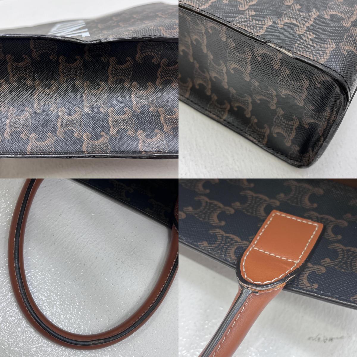 【中古】CELINE | セリーヌ スモール バーティカル カバ その他バッグ 191542【加古川店】