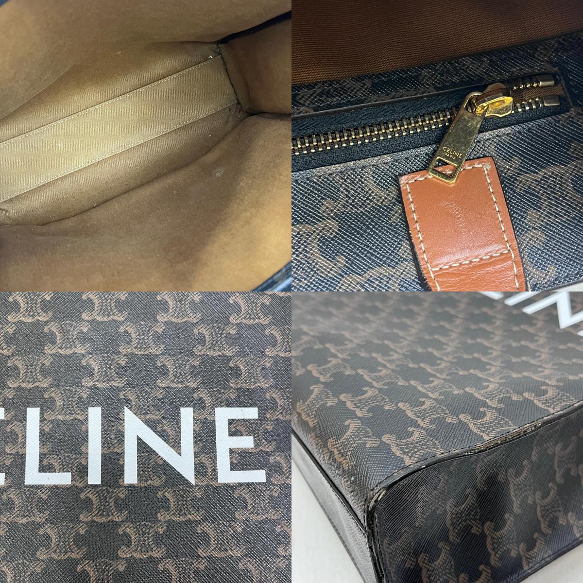 【中古】CELINE | セリーヌ スモール バーティカル カバ その他バッグ 191542【加古川店】