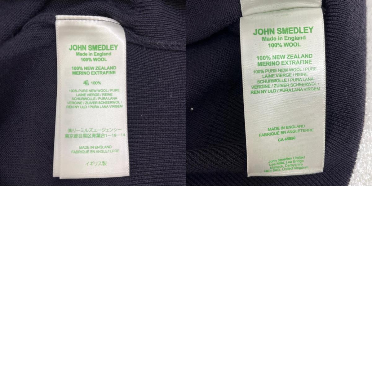 【中古】JOHN SMEDLEY | ジョンスメドレー ニット ネイビー サイズ：S【加古川店】