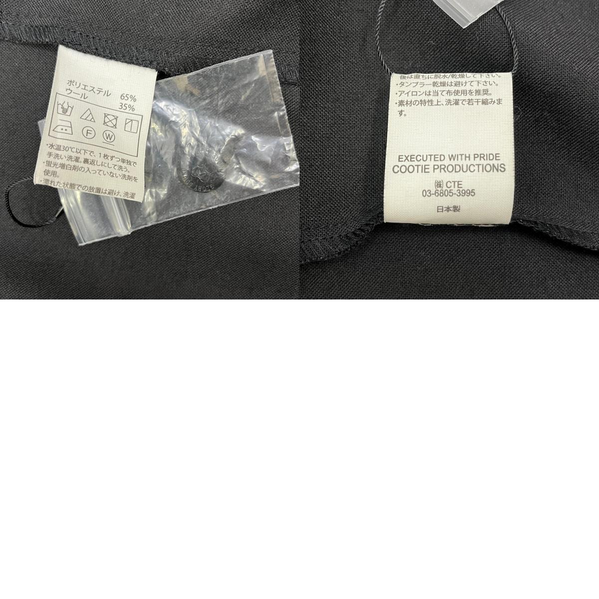 【中古】COOTIE | クーティー T/W Work Jacket 長袖シャツ CTE-19A203 ブラック サイズ：XL【加古川店】