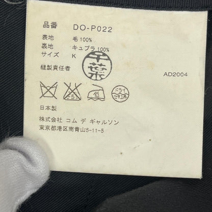 【中古】COMME des GARCONS | コムデギャルソン パンツ DO-P022 ブラック【加古川店】