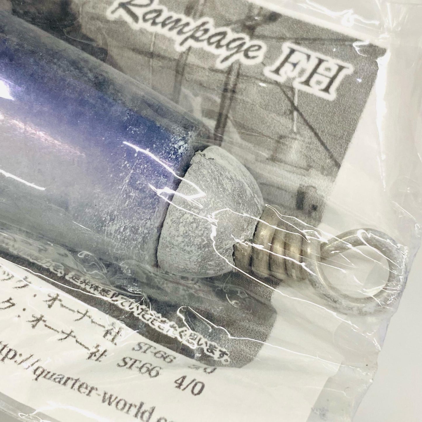 【中古】【フィッシング/釣り/釣具/ルアー】 QUARTER クォーター ランページ210FH【加古川店】