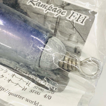 【中古】【フィッシング/釣り/釣具/ルアー】 QUARTER クォーター ランページ210FH【加古川店】