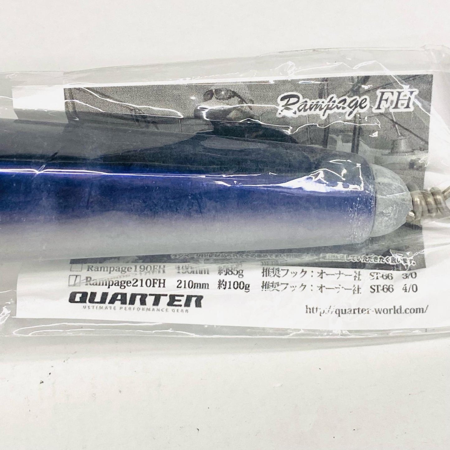 【中古】【フィッシング/釣り/釣具/ルアー】 QUARTER クォーター ランページ210FH【加古川店】