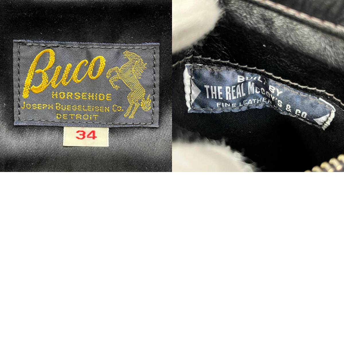 【中古】BUCO(REAL McCOY'S) | ブコ J-100 single riders jacket 茶芯 ライダースジャケット ブラック【加古川店】