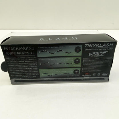 【中古】【フィッシング/釣り/釣具/ルアー】division | ディビジョン タイニークラッシュ スミレ鮎 ビッグベイト【加古川店】