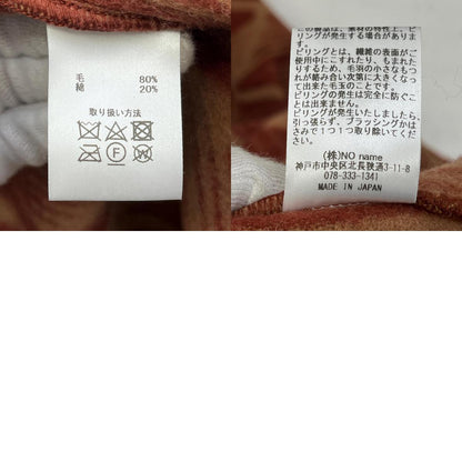 【中古】DRESS HIPPY | ドレスヒッピー dh-blanket short jacket その他アウター ボルドー/バーガンディー サイズ：M【加古川店】
