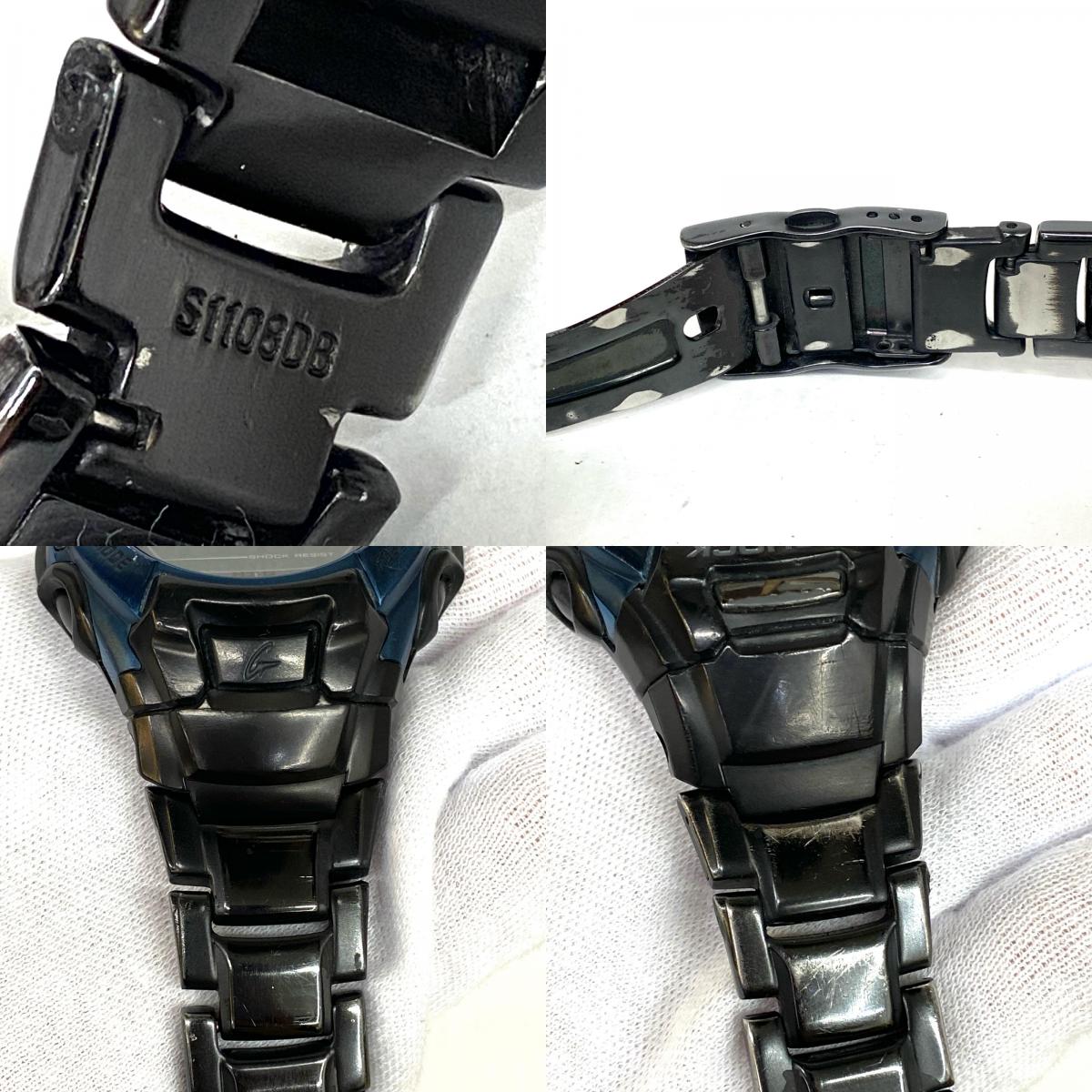 【中古】G-SHOCK | ジーショック 腕時計 MTG-M900BD ブルー【加古川店】
