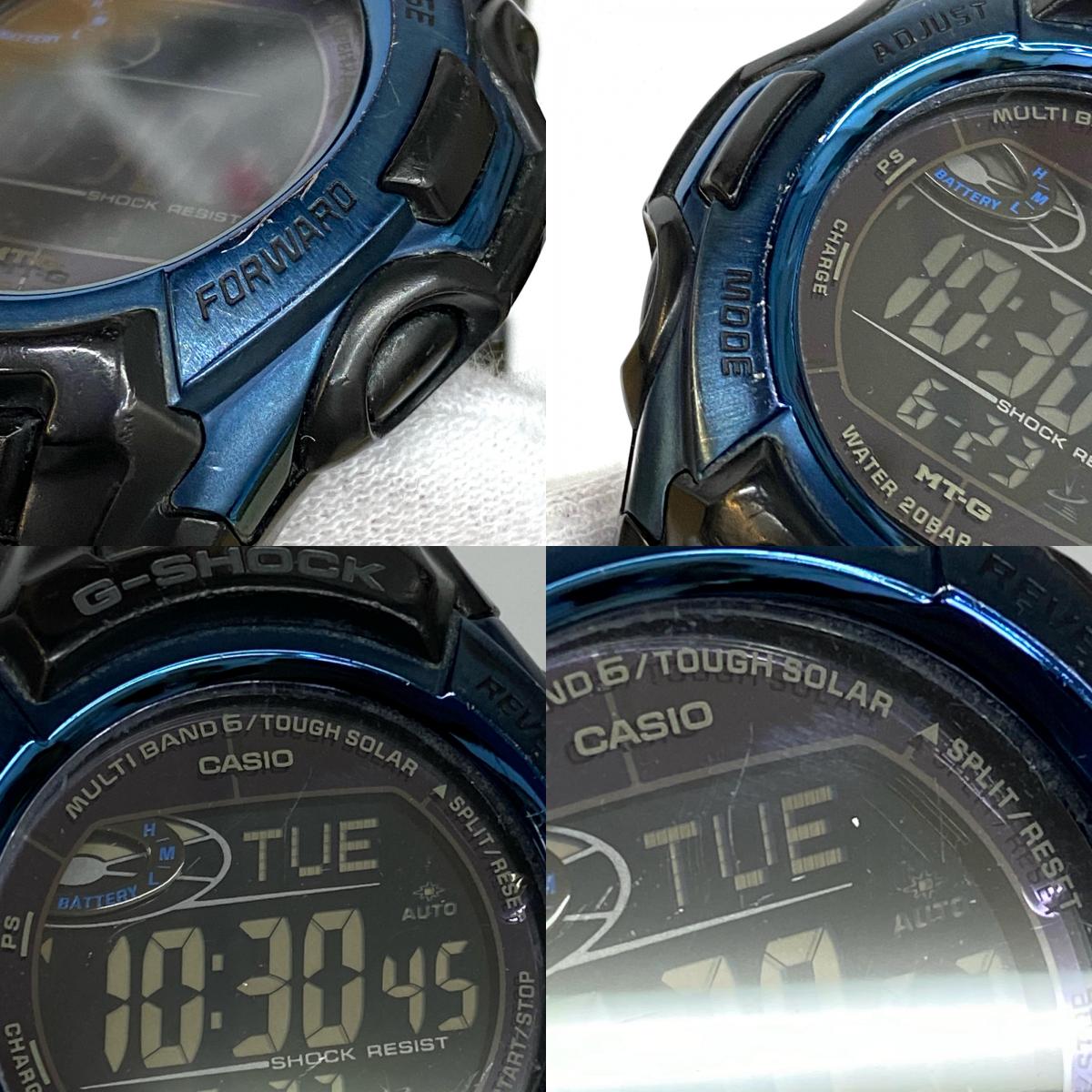 【中古】G-SHOCK | ジーショック 腕時計 MTG-M900BD ブルー【加古川店】