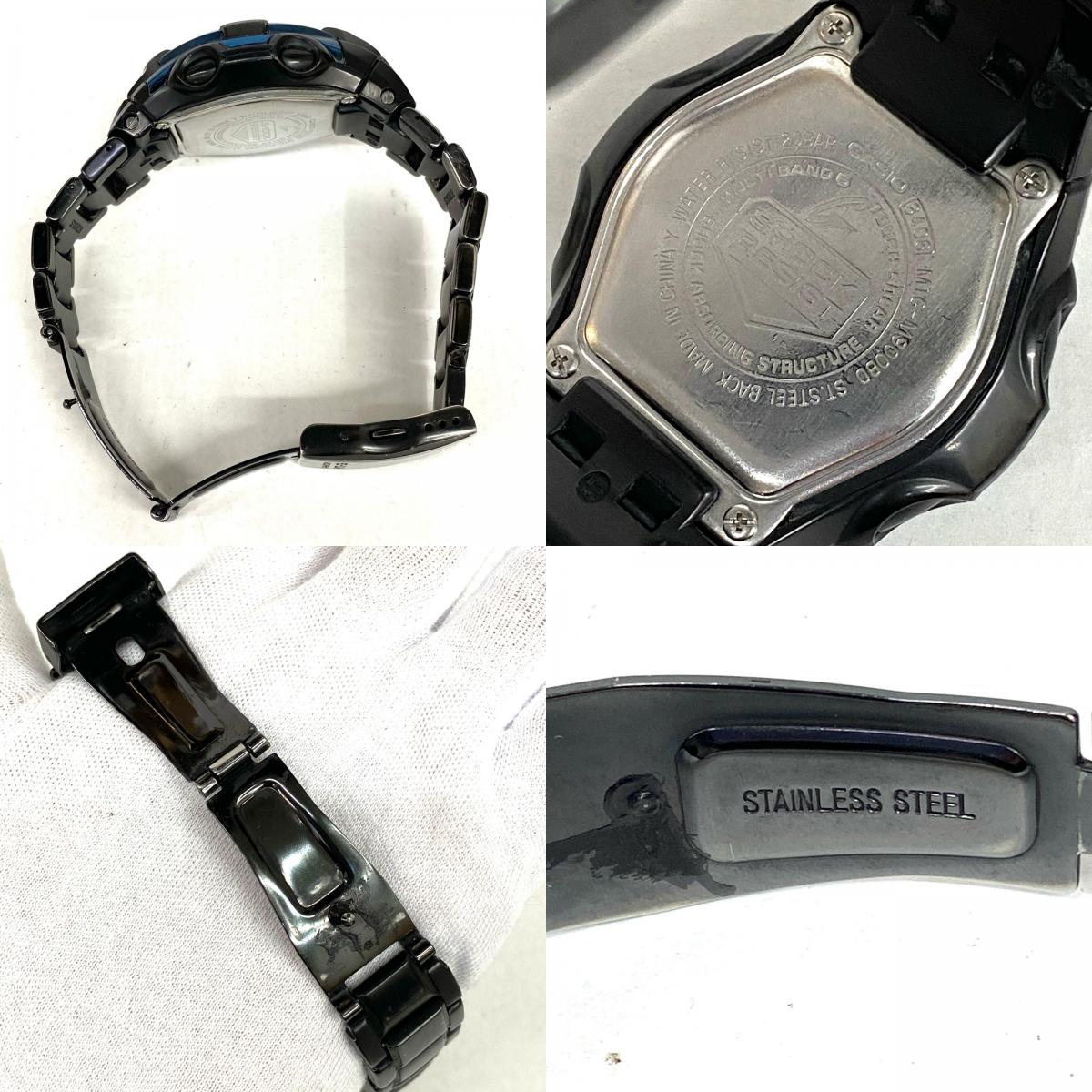【中古】G-SHOCK | ジーショック 腕時計 MTG-M900BD ブルー【加古川店】