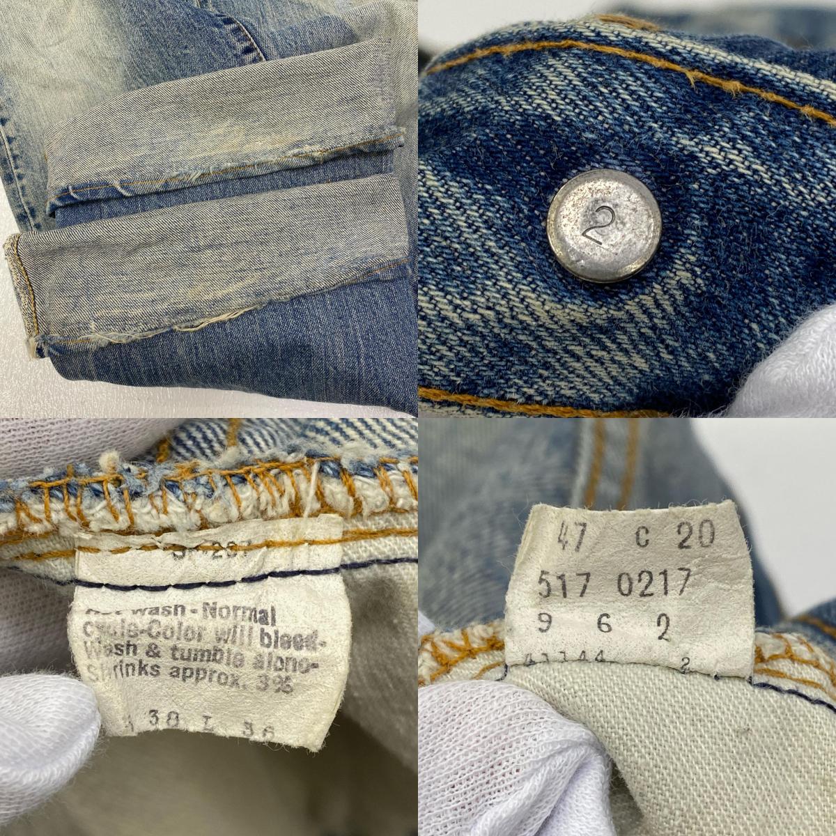 【中古】Levi's | リーバイス lot:517-0217 66前期 76年 9月 small e 裏ボタン2 黒カン デニムパンツ インディゴ サイズ：38【加古川店】