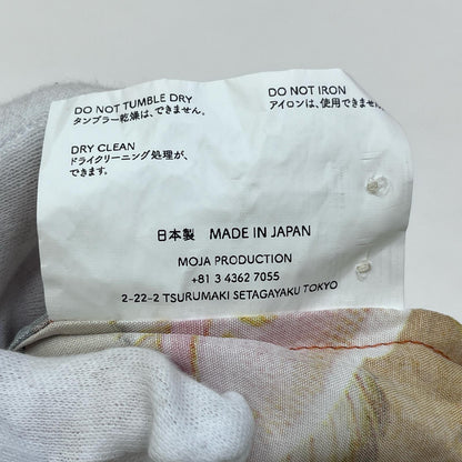 【中古】 nipoaloha 伊藤若冲『諸魚図』 その他トップス N21-RSH05 オレンジ サイズ：2【加古川店】