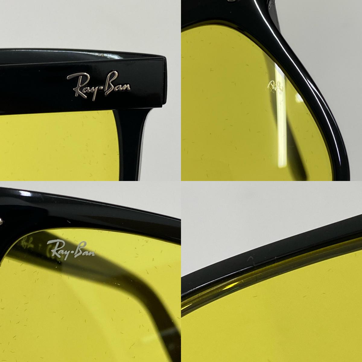 【中古】RAY BAN | レイバン サングラス RB4410D ブラック【加古川店】