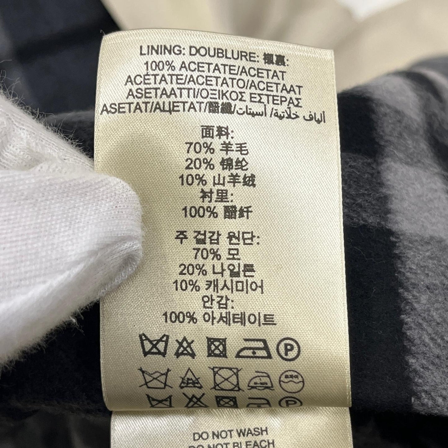 【中古】BURBERRY LONDON | バーバリーロンドン 並行品 ステンカラーコート 3810368 ベージュ サイズ：54【加古川店】