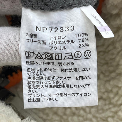 【中古】THE NORTH FACE | ザ・ノースフェイス Reversible Extreme Pile Jacket その他トップス NP72333 アイボリー サイズ：L【加古川店】