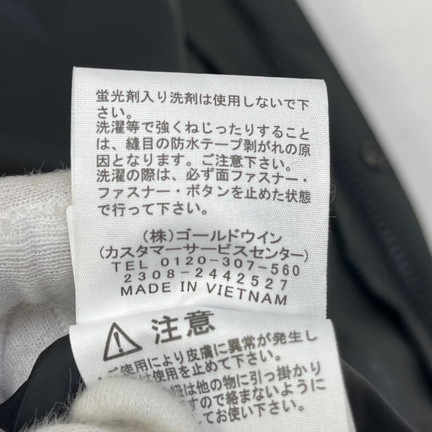 【中古】THE NORTH FACE | ザ・ノースフェイス Mountain Light Jacket マウンテンパーカー NP62236 グレー サイズ：S【加古川店】