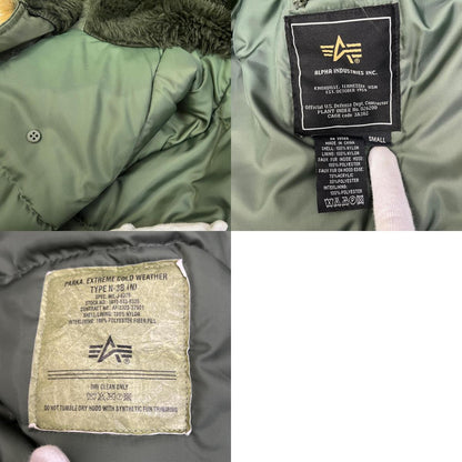 【中古】ALPHA | アルファ N-3B ミリタリーコート 1615-573-8335 グリーン サイズ：S【加古川店】
