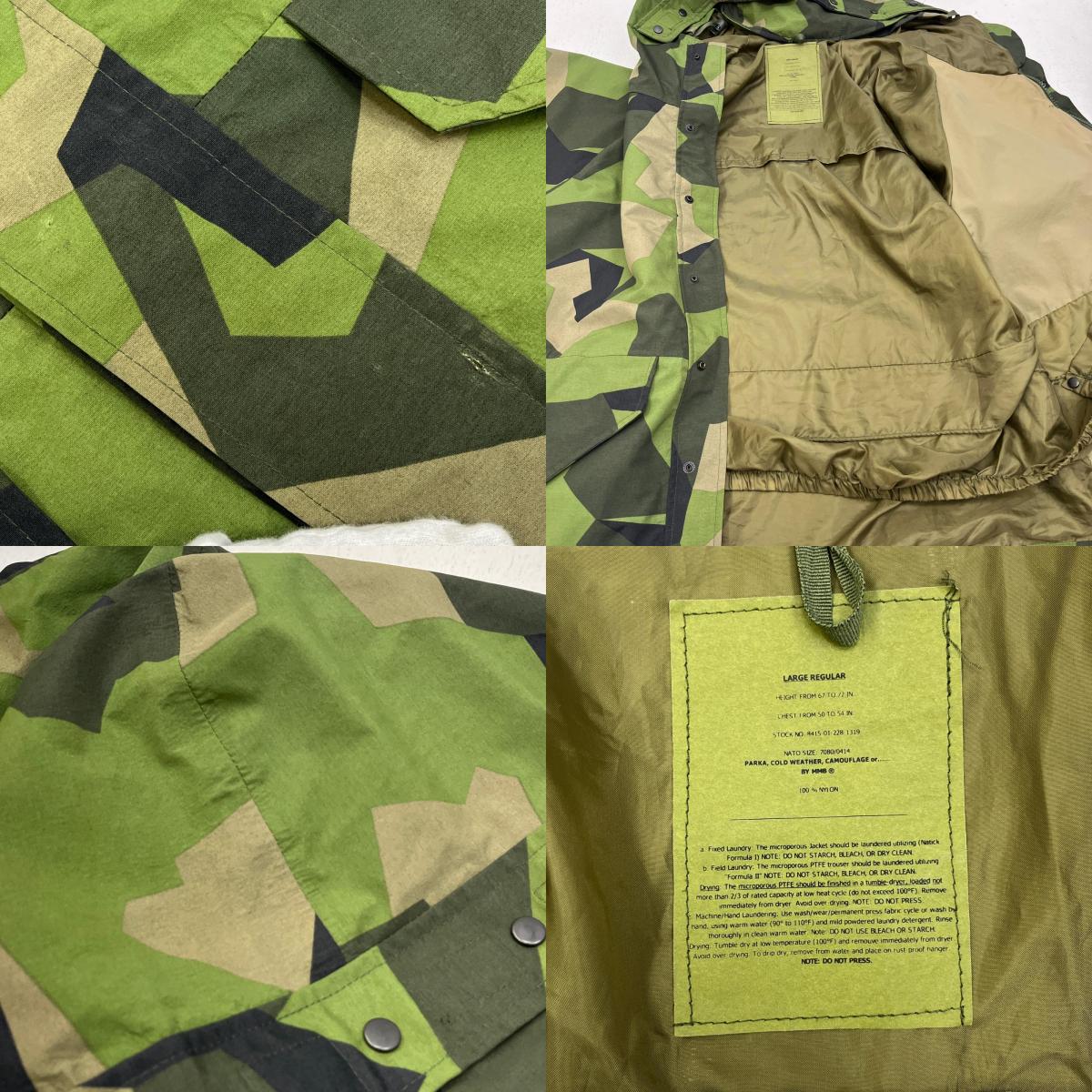【中古】MILITARY衣料 | ミリタリーイリョウ SWEDISH ARMY ECWCS FIELD PARKA JACKET その他アウター 8415-01-228-1319 カーキ【加古川店】