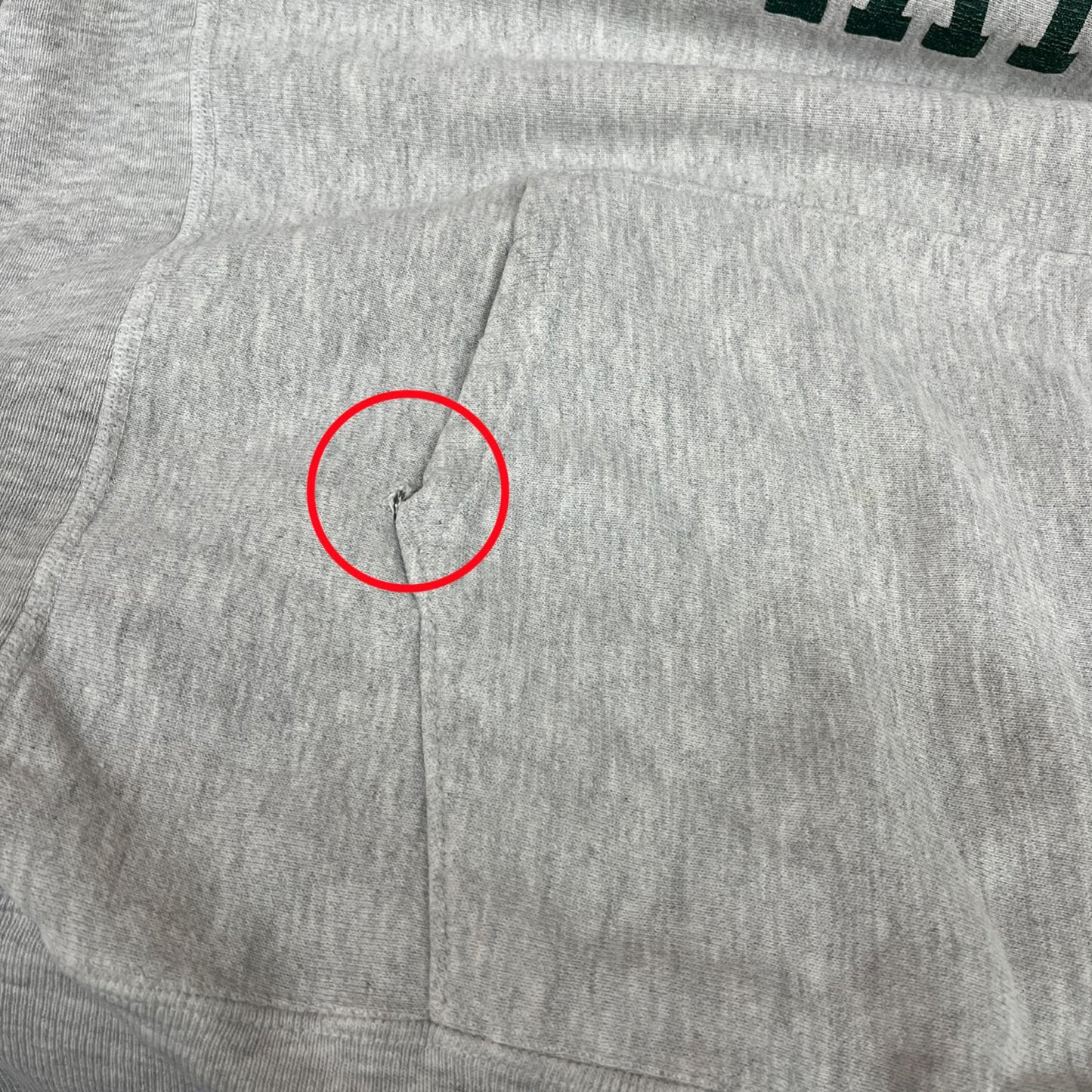 【中古】Champion | チャンピオン MICHIGAN STATE パーカー グレー サイズ：XL【加古川店】