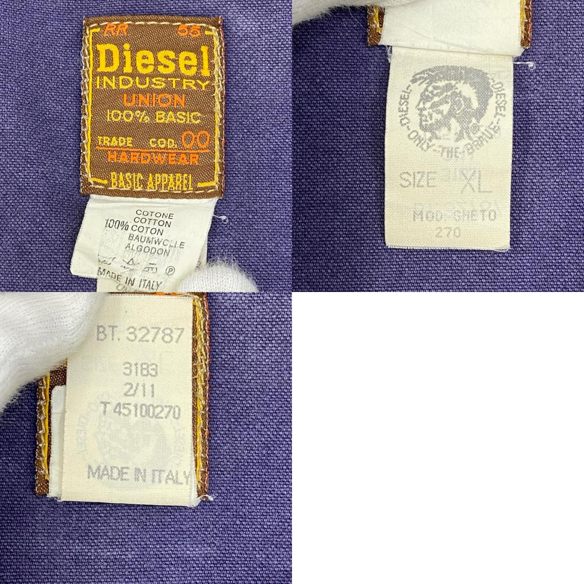 【中古】DIESEL | ディーゼル カバーオール カバーオール GHE10 ネイビー サイズ：XL【加古川店】
