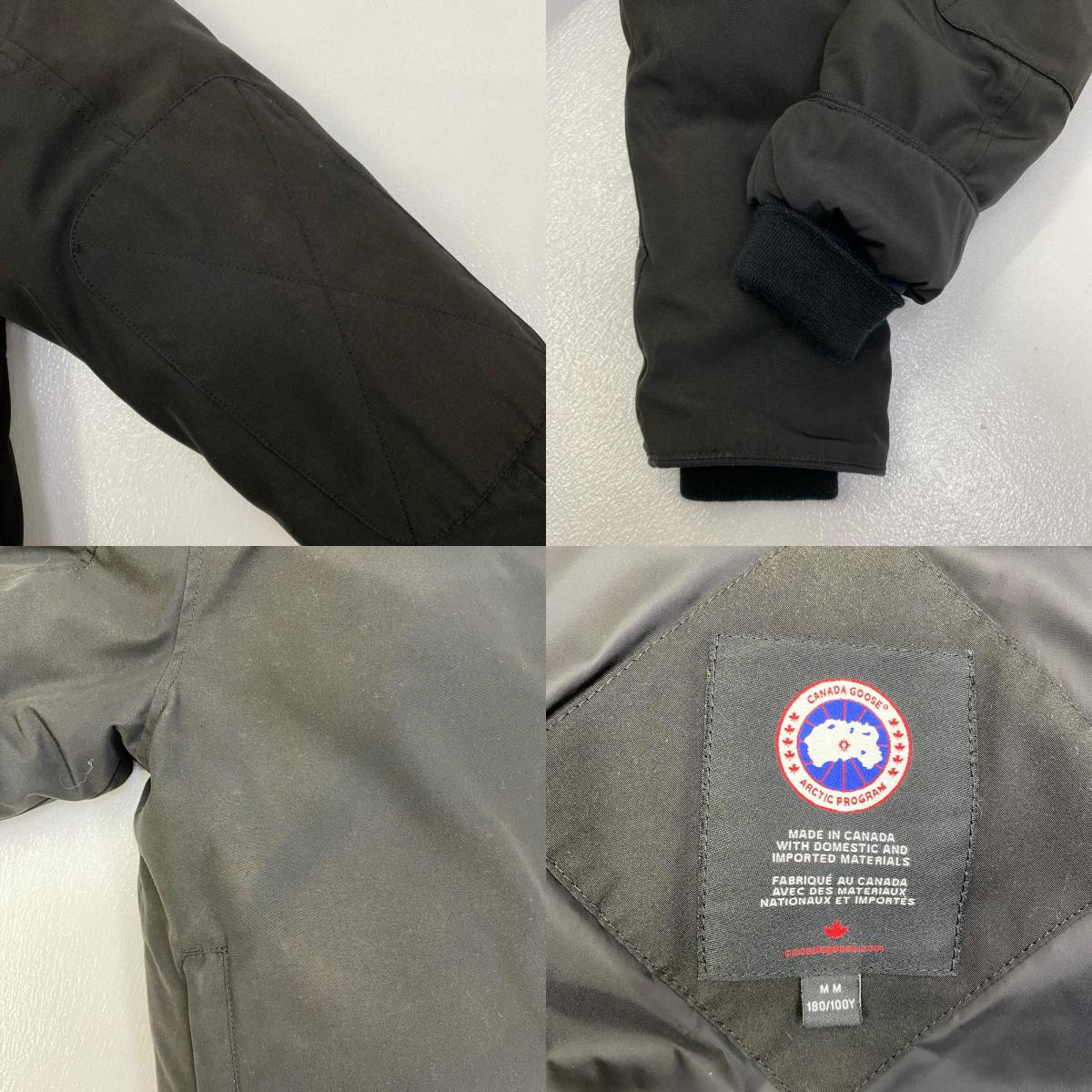 【中古】CANADA GOOSE | カナダグース RUSSELL PARKA ダウンジャケット 2301JM ブラック サイズ：M【加古川店】