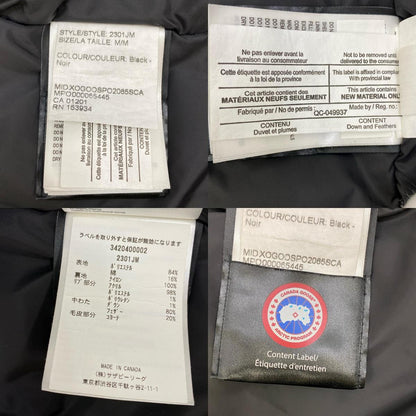 【中古】CANADA GOOSE | カナダグース RUSSELL PARKA ダウンジャケット 2301JM ブラック サイズ：M【加古川店】