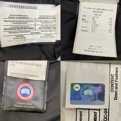 CANADA GOOSE | カナダグース RUSSELL PARKA ダウンジャケット 2301JM ブラック サイズ：M【加古川店】
