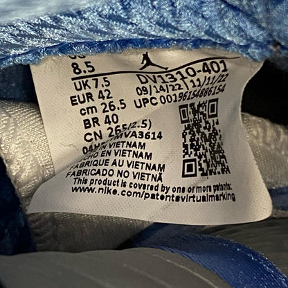【中古】NIKE | ナイキ Air Jordan 5 Retro SE 'University Blue' スニーカー DV1310-401 ライトブルー 26.5cm【加古川店】