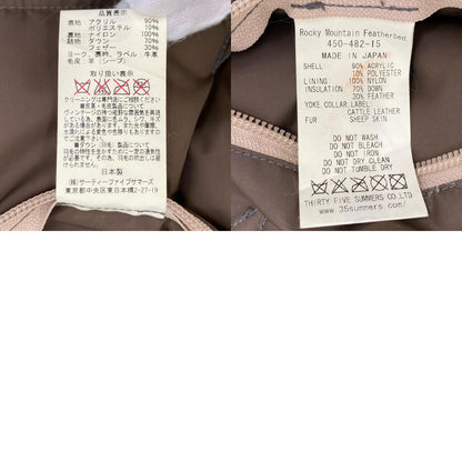 【中古】Rocky Mountain FeatherBed | ロッキーマウンテンフェザーベッド ネイティブ柄 ダウンベスト ダウンベスト サイズ：36【加古川店】