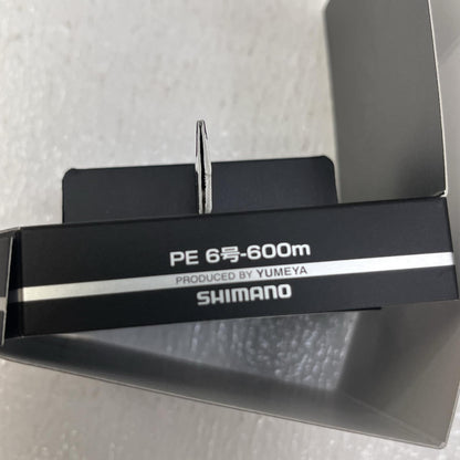 【フィッシング/釣り/釣具/リール】 夢屋 20ステラSW 20000MAX スプール S-29【加古川店】