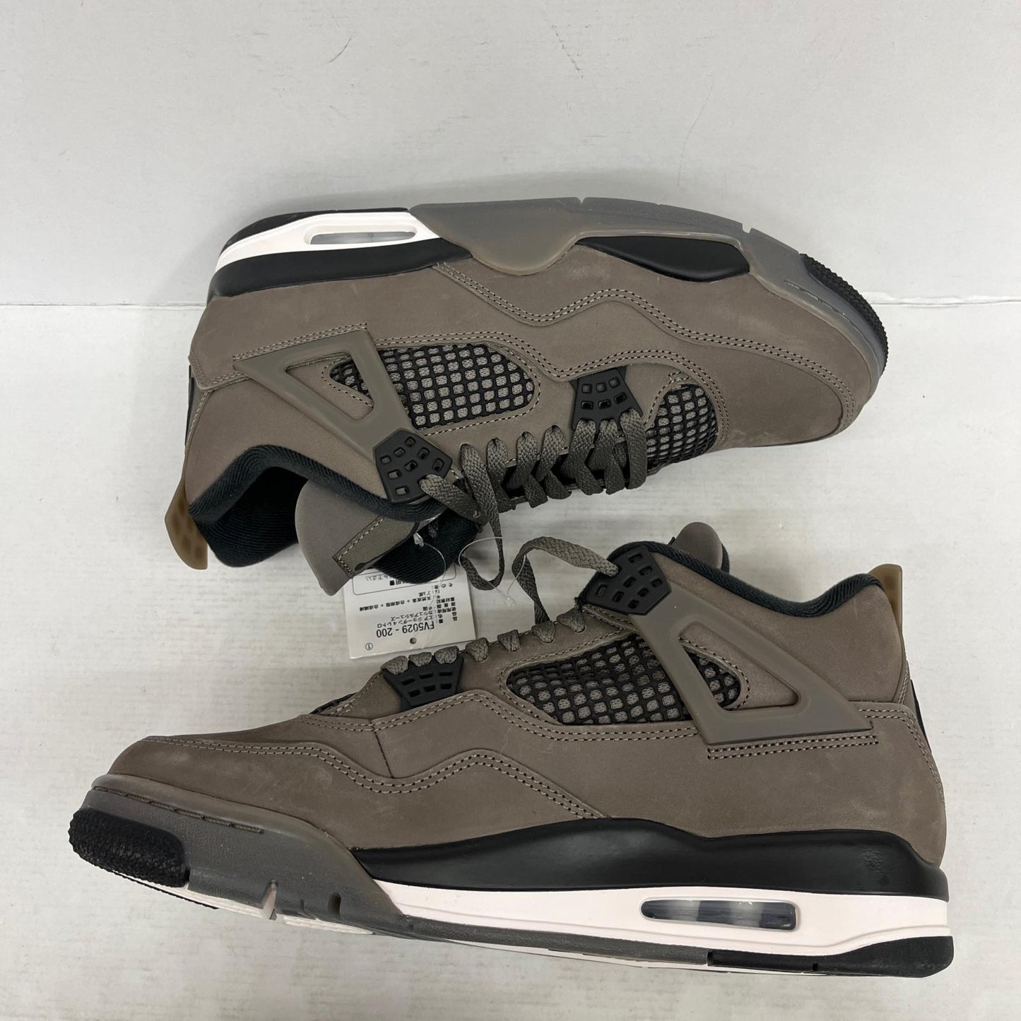 【中古】NIKE | ナイキ Air Jordan 4 Retro スニーカー FV5029-200 ブラウン 28.5cm【加古川店】
