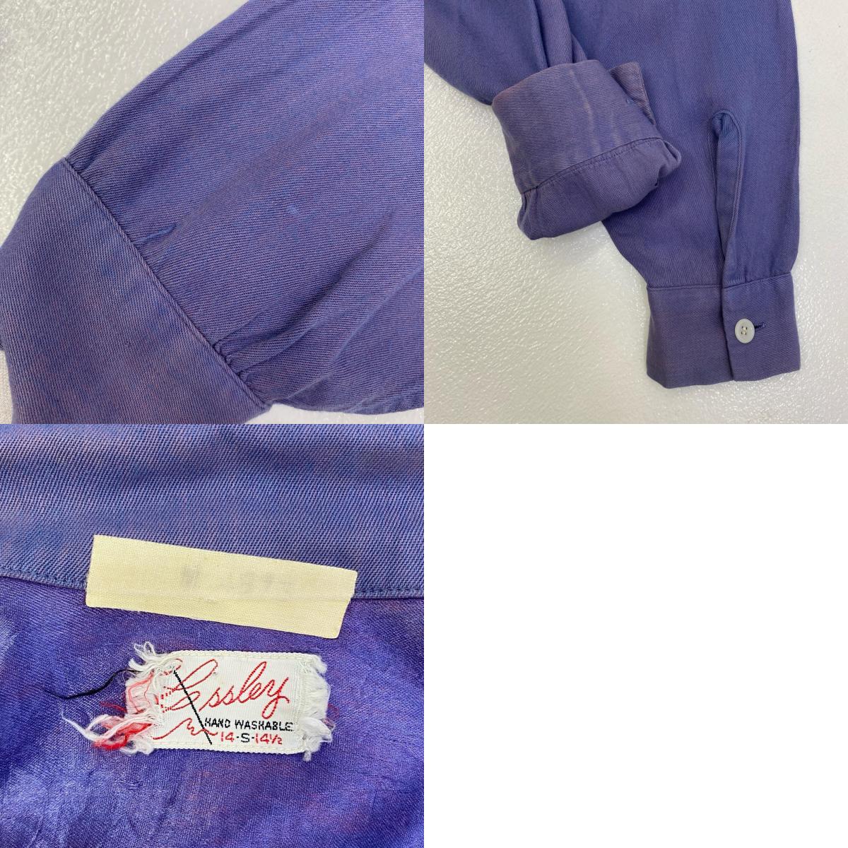 【中古】VINTAGE衣料 | ヴィンテージイリョウ rayon shirt 長袖シャツ ネイビー サイズ：S【加古川店】