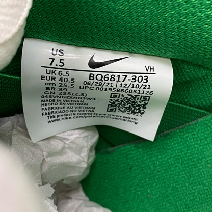 【中古】NIKE | ナイキ SB Dunk Low スニーカー BQ6817-303 グリーン 25.5cm【加古川店】