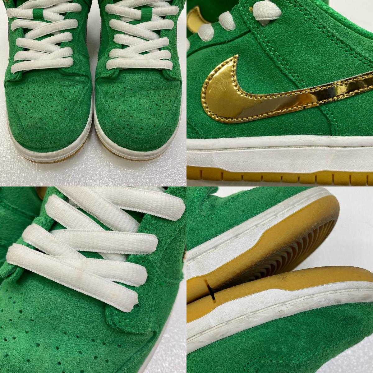 【中古】NIKE | ナイキ SB Dunk Low スニーカー BQ6817-303 グリーン 25.5cm【加古川店】