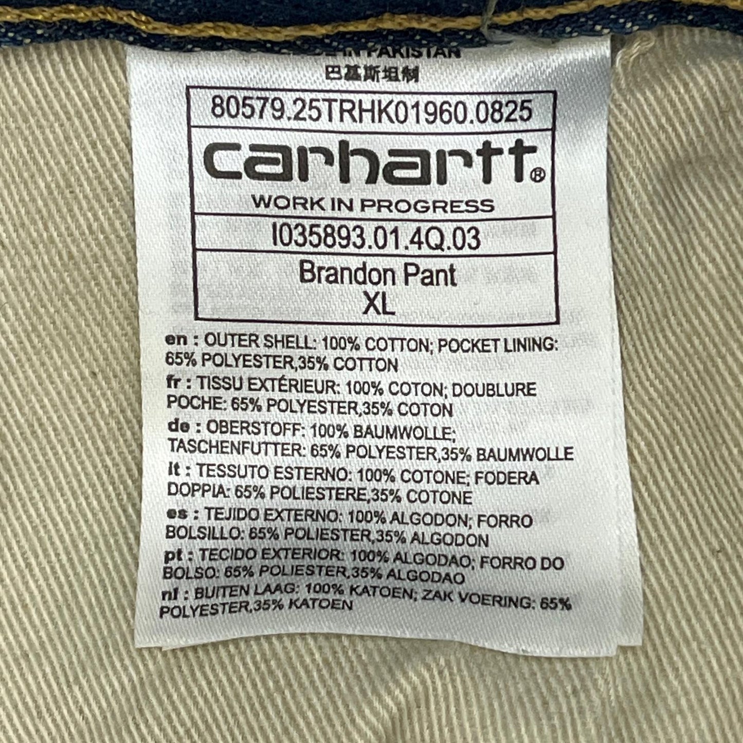 【中古】Carhartt WIP | カーハートダブリューアイピー BRANDON PANT デニムパンツ I035893 インディゴ サイズ：XL【加古川店】