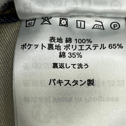 【中古】Carhartt WIP | カーハートダブリューアイピー BRANDON PANT デニムパンツ I035893 インディゴ サイズ：XL【加古川店】