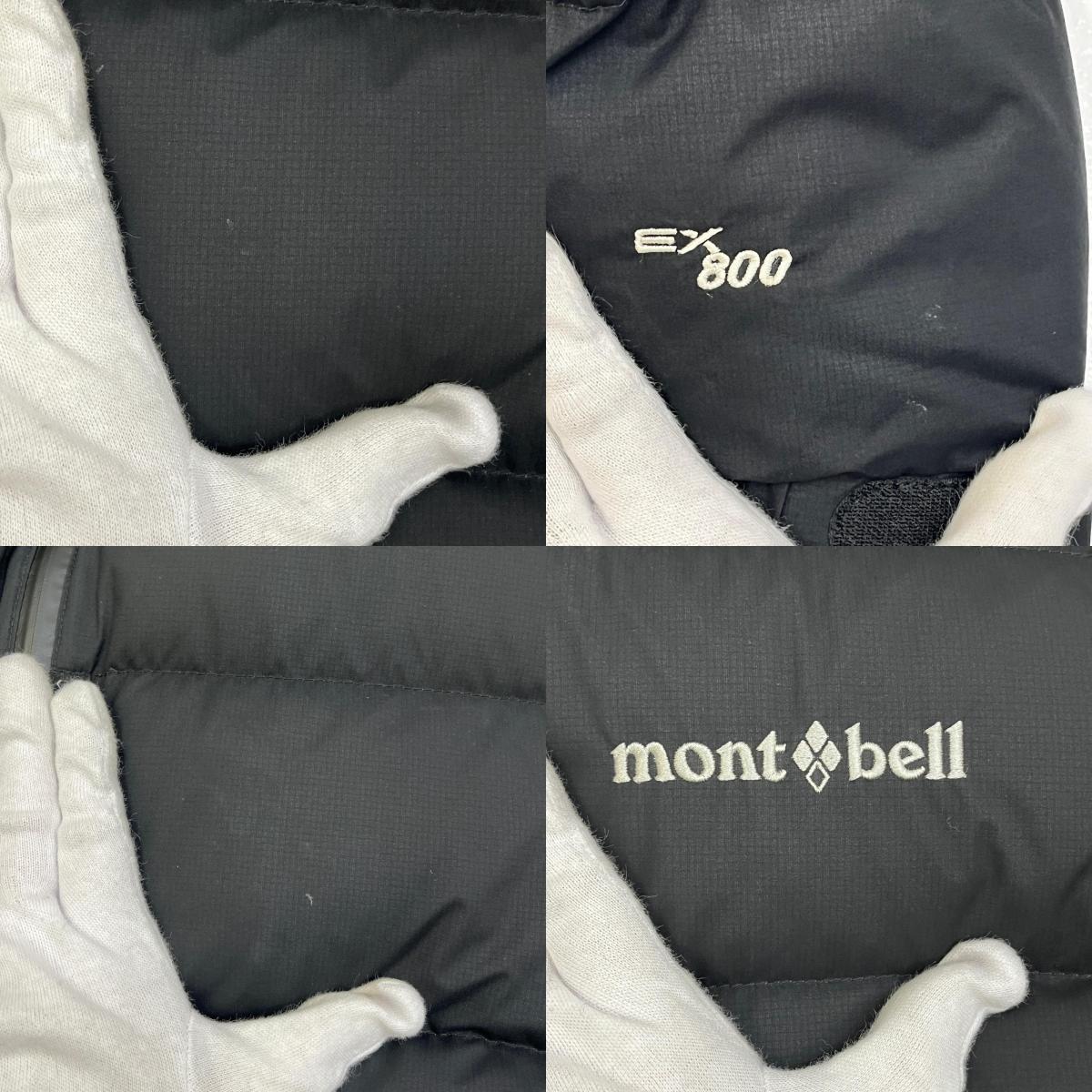【中古】mont-bell | モンベル パーマフロスト ダウンジャケット 1101626 ブラック サイズ：M【加古川店】