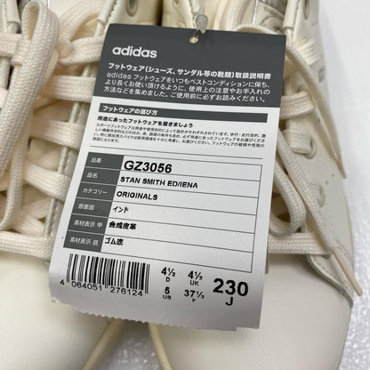【中古】adidas Originals | アディダスオリジナルス STAN SMITH EDIFICE/IENA スニーカー GZ3056 ホワイト 23cm【加古川店】