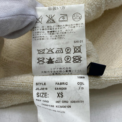 【中古】LARDINI | ラルディーニ その他アウター EA46009 アイボリー サイズ：XS【加古川店】
