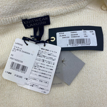 【中古】LARDINI | ラルディーニ その他アウター EA46009 アイボリー サイズ：XS【加古川店】