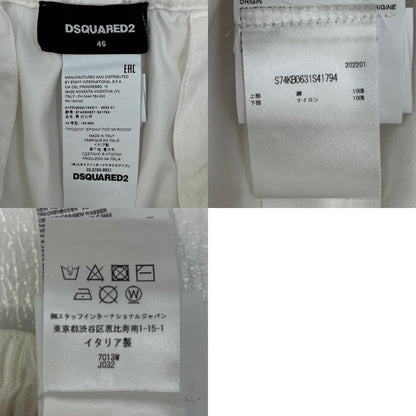 【中古】DSQUARED2 | ディースクエアード 国内正規品 パンツ S74KB0631 サイズ：46【加古川店】
