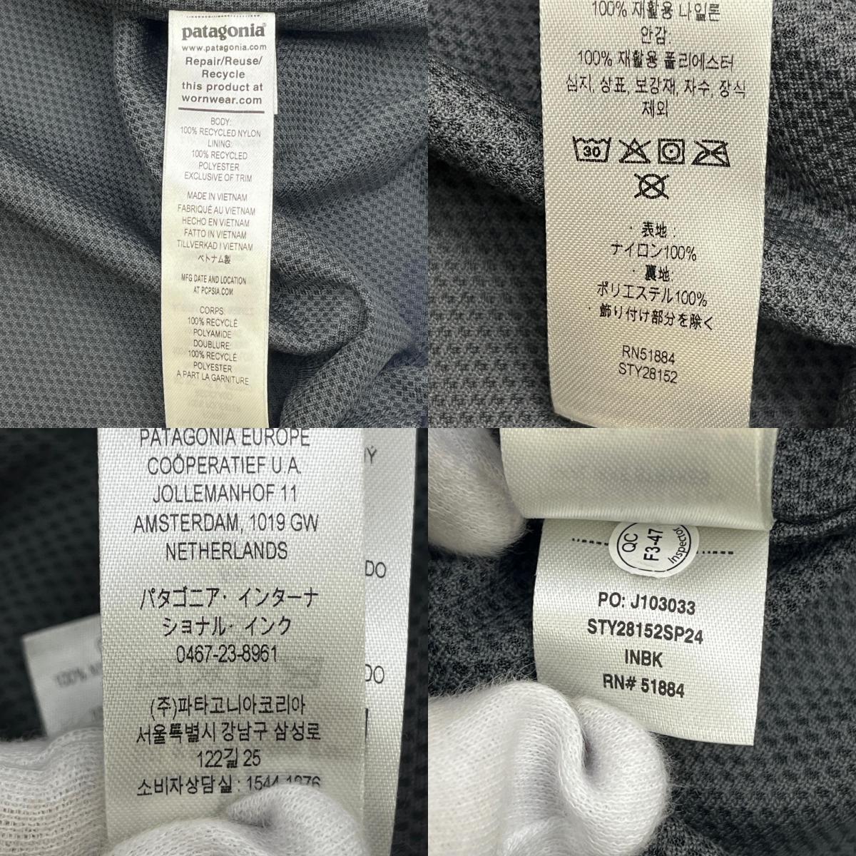 【中古】patagonia | パタゴニア M's Baggies Jacket その他アウター 28152sp24 ブラック サイズ：XL【加古川店】